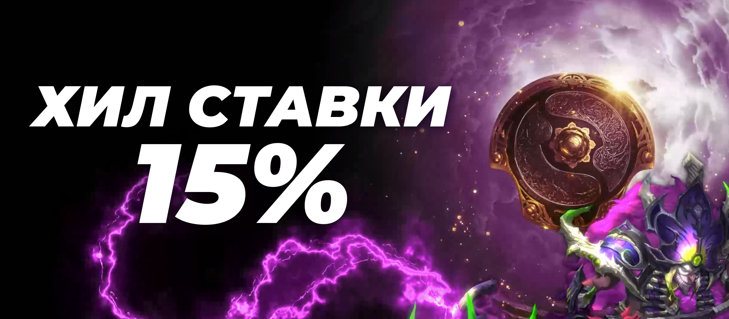 Фрибет от Grandsport 50 руб..