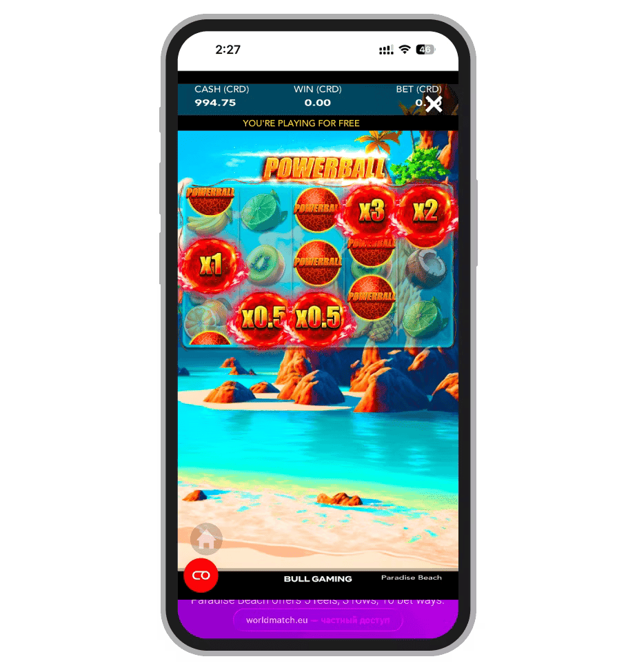 Paradise Beach бонус раунд