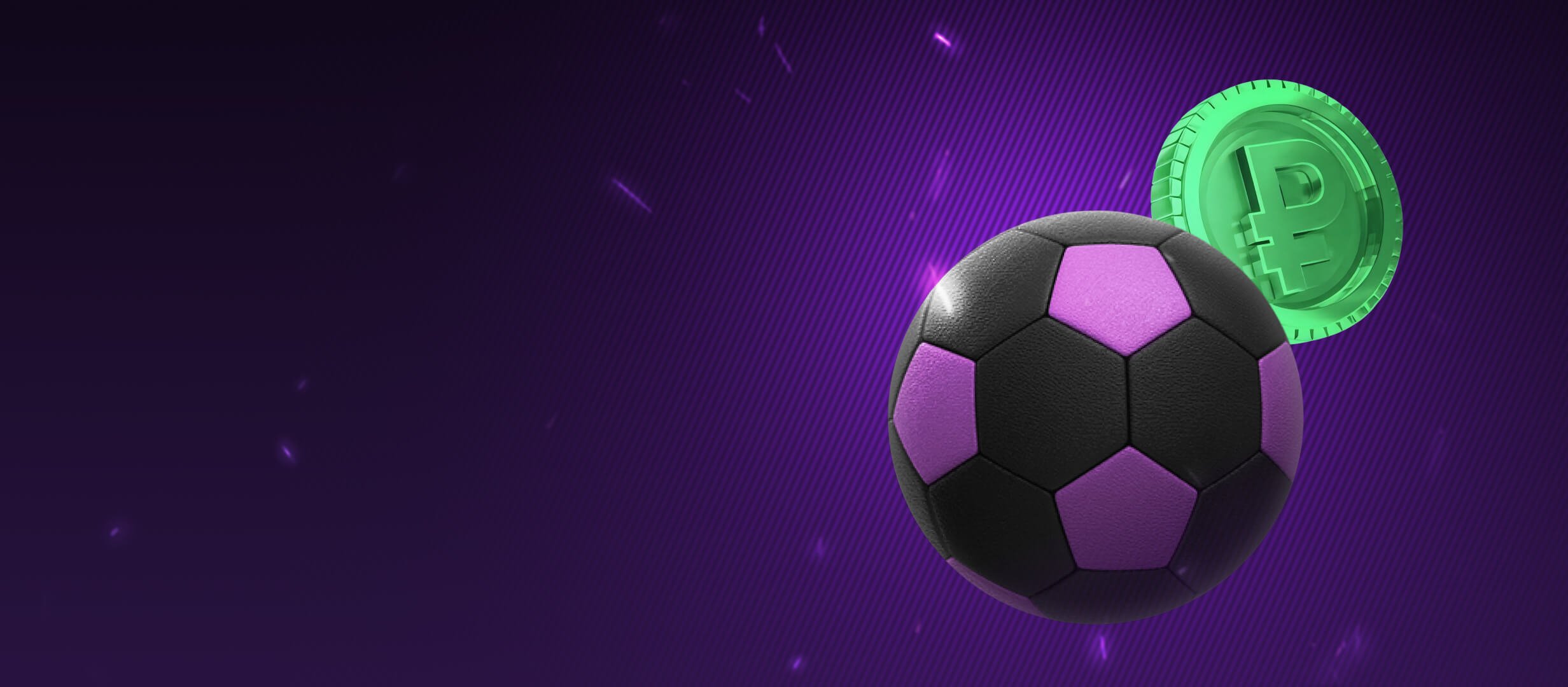 Фрибет от Лига Ставок 500000 ₽.