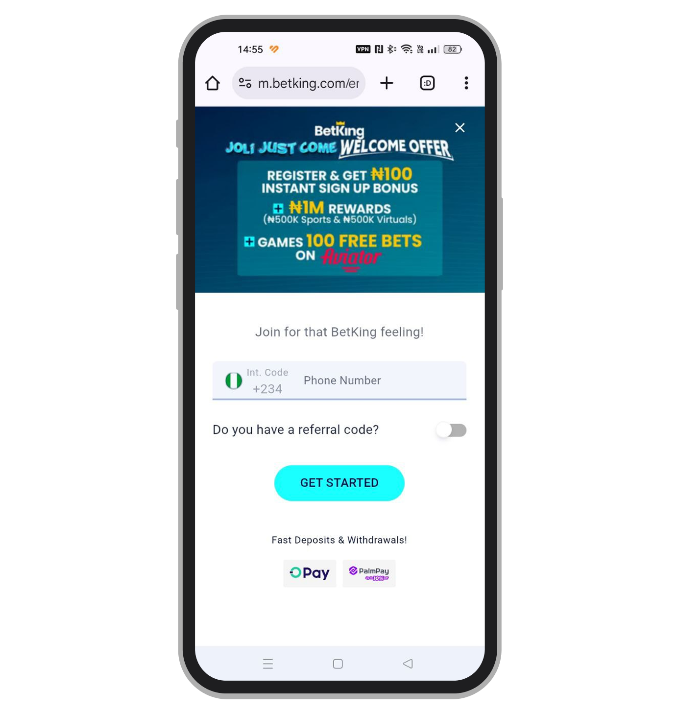 Регистрационная форма