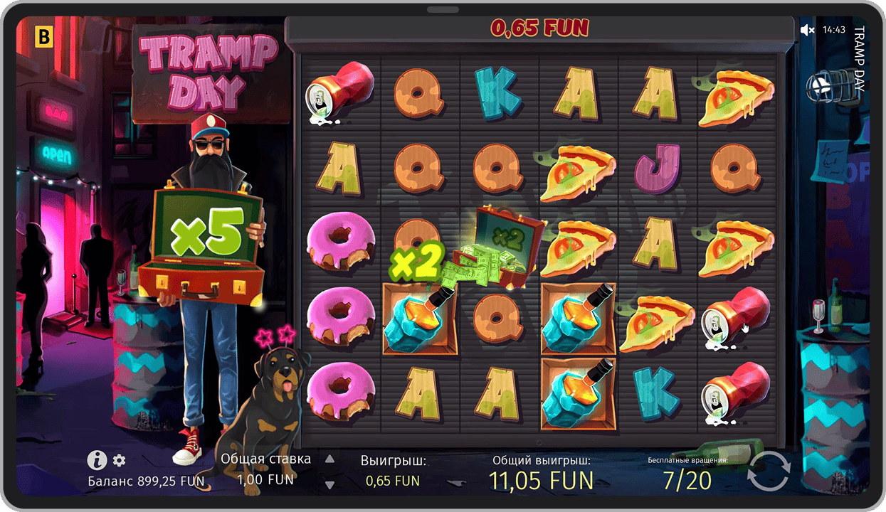 Бонусный режим