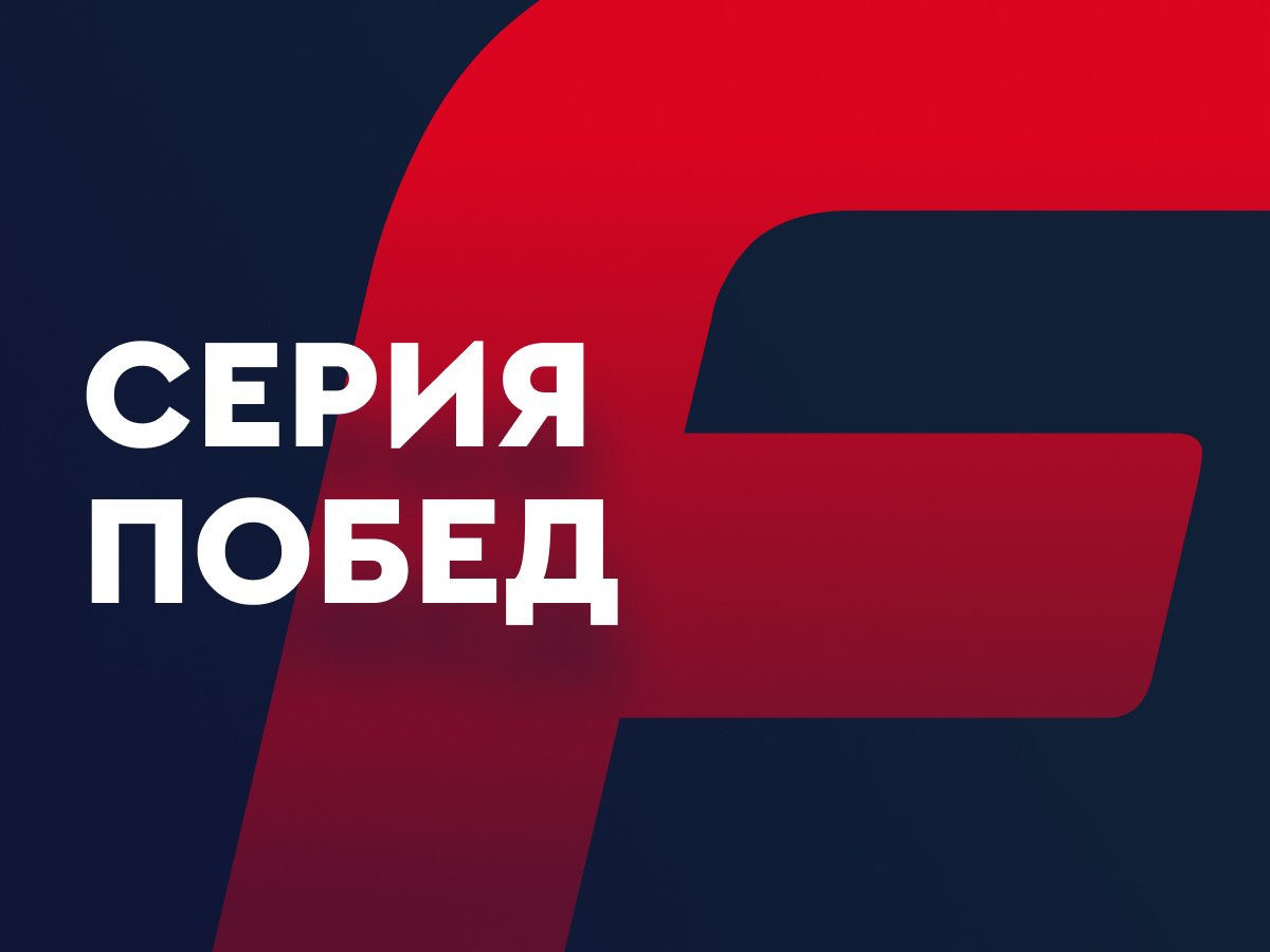 ставки на спорт фрибет за регистрацию