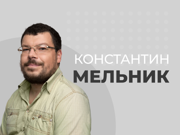 Особенности риск-менеджмента в киберспорте