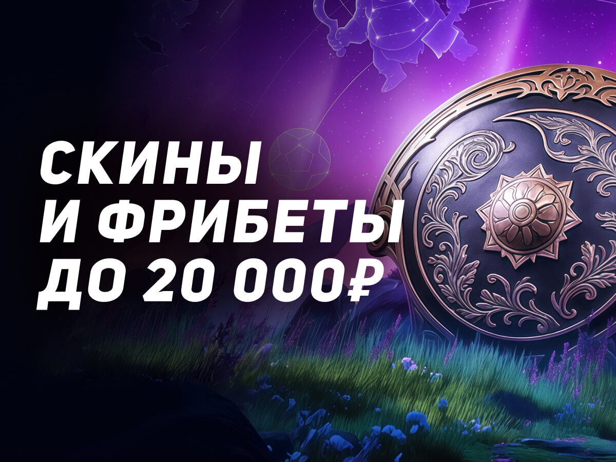 Розыгрыш от Leon 20000 ₽.