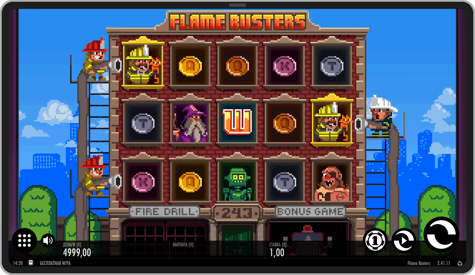 Основная игра