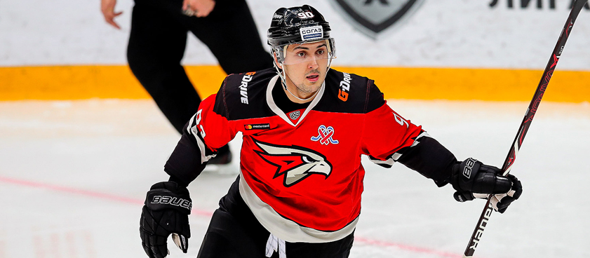 «Авангард» – «Салават Юлаев»: прогноз на хоккей от hockey_bet