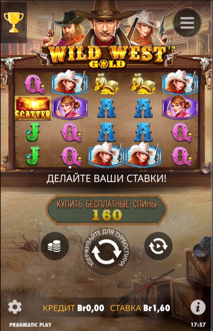 Видеослот Wild West Gold