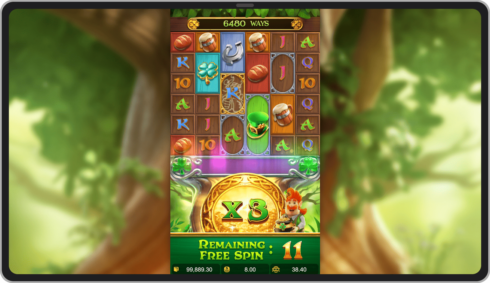 Бонусная игра