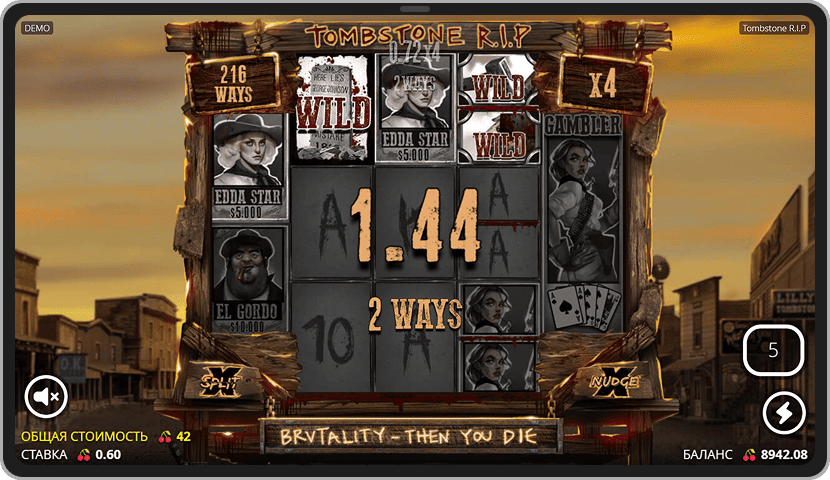 Бонусный режим Hang ’em High Freespins