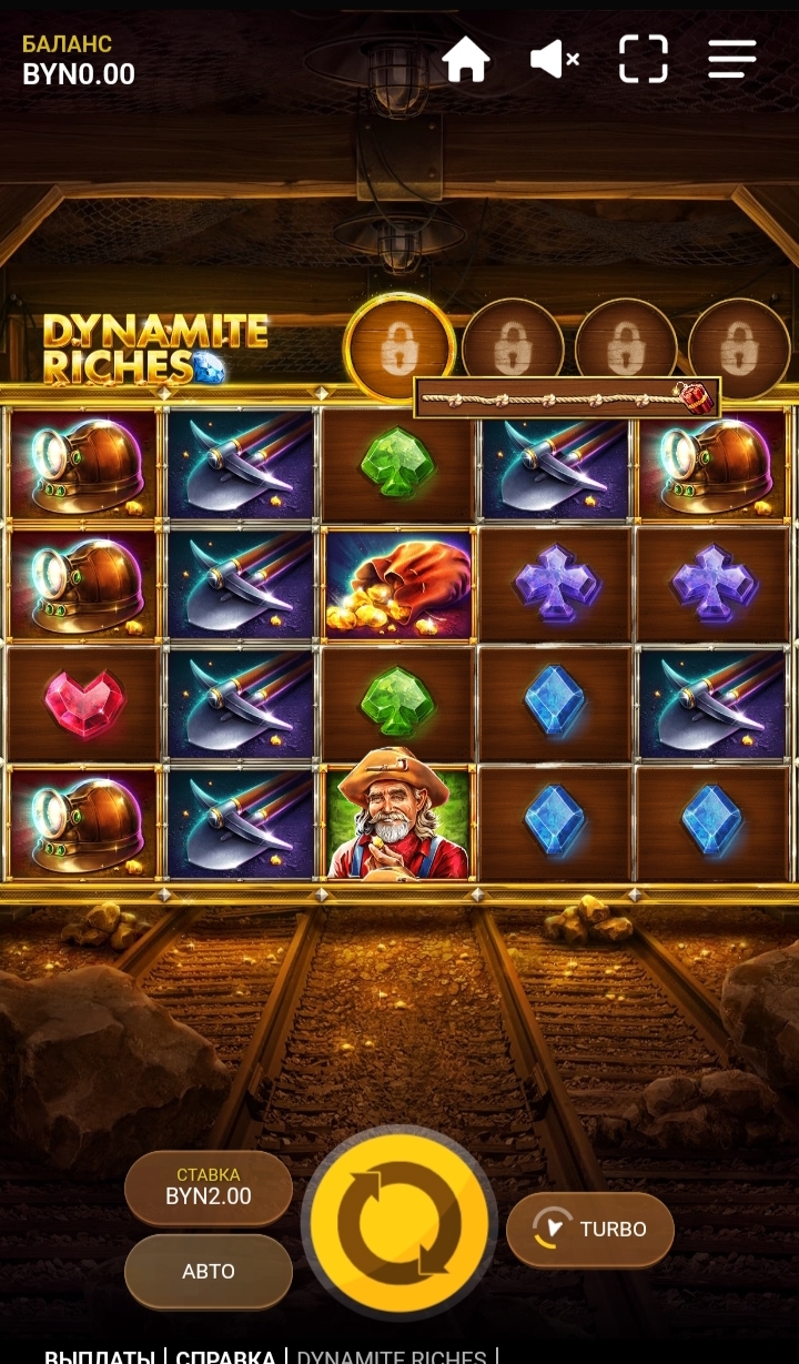 Видеослот Dynamite Riches