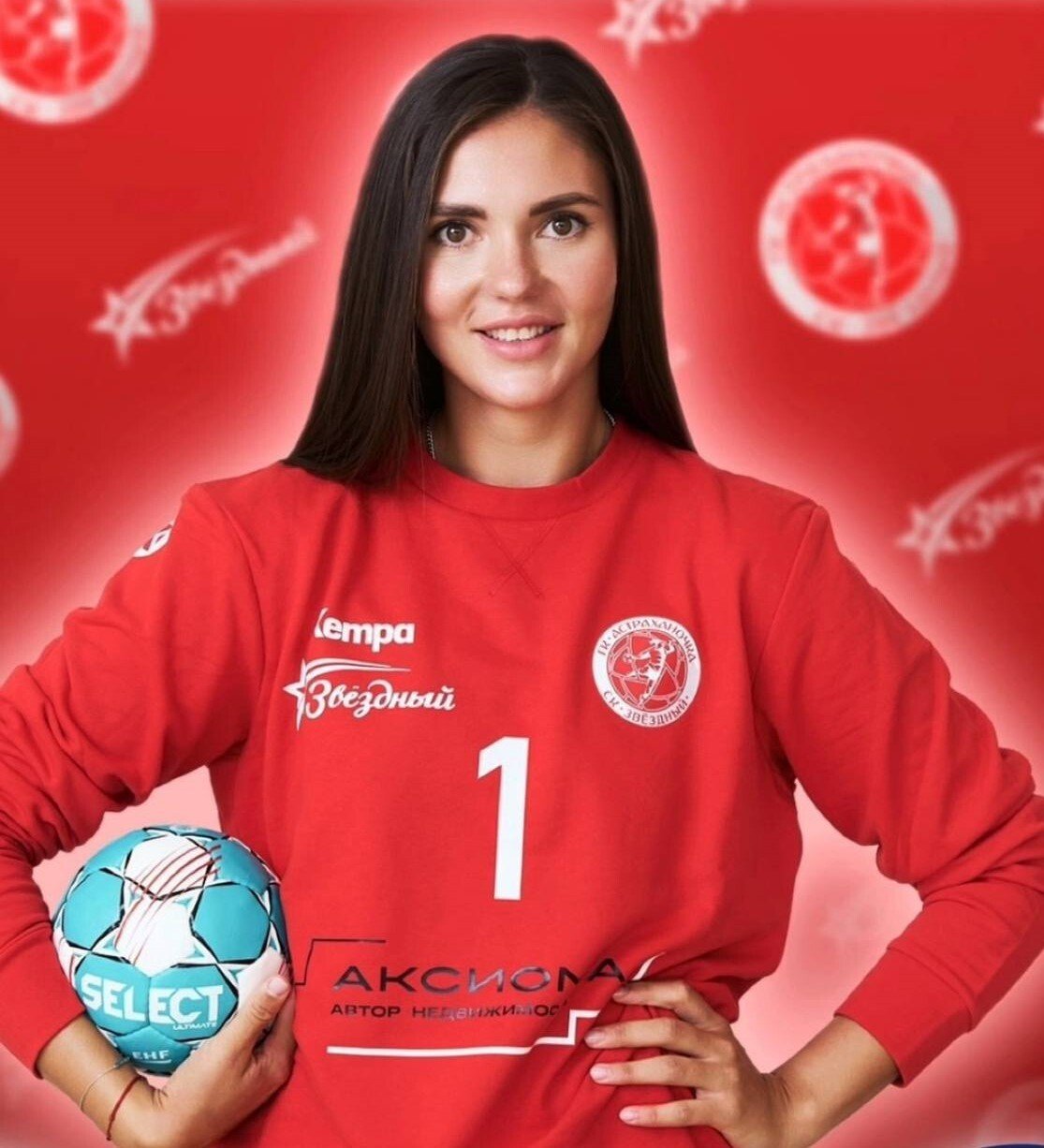 Фото: соцсети Анастасии Рябцевой