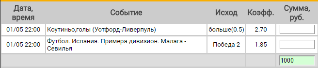 5906e8f42aa82_1493625076.png
