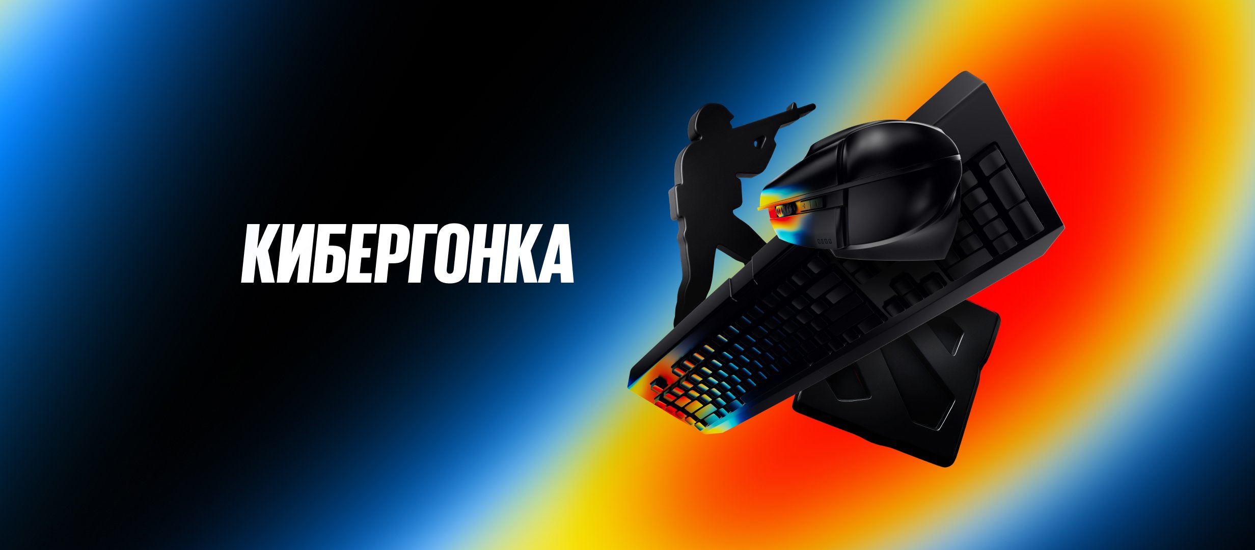 Фрибет от BetBoom 150000 ₽.
