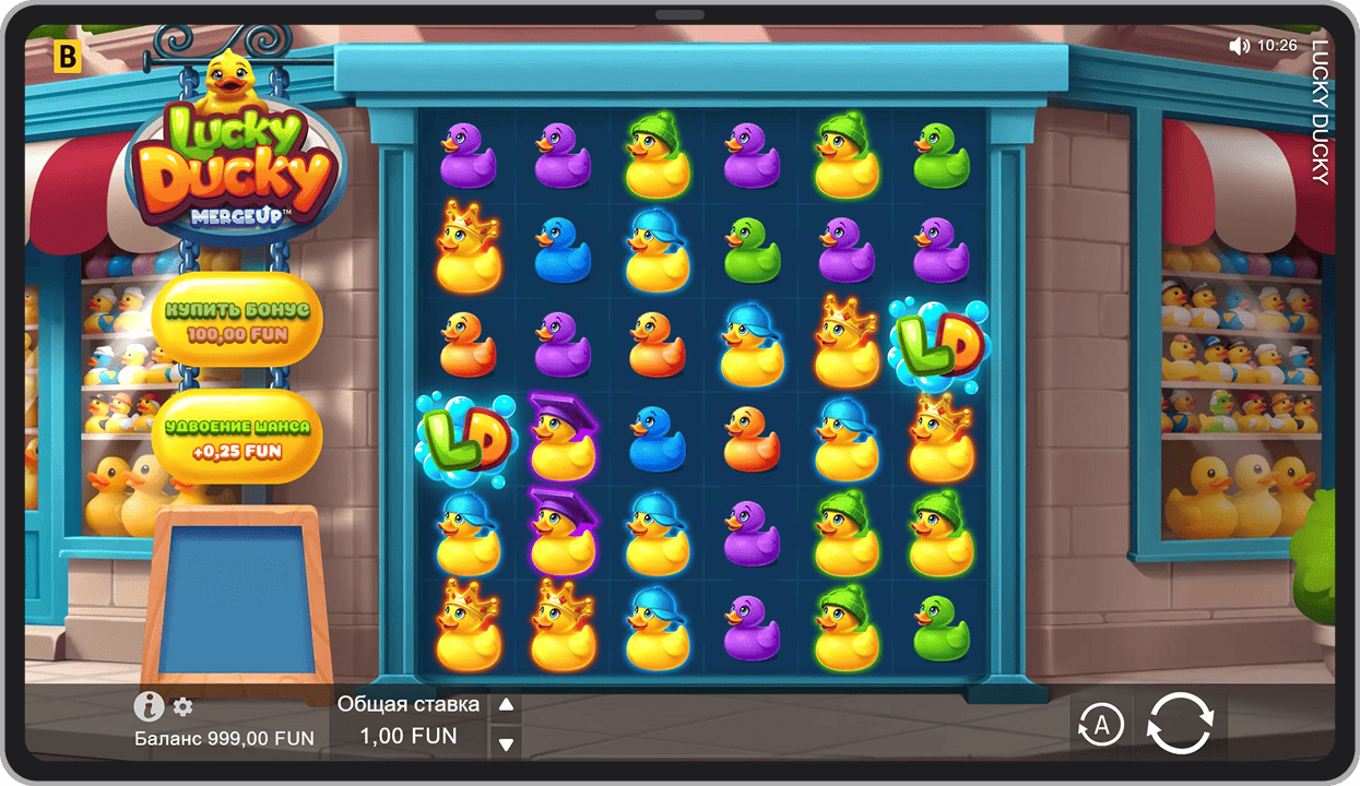 Основная игра