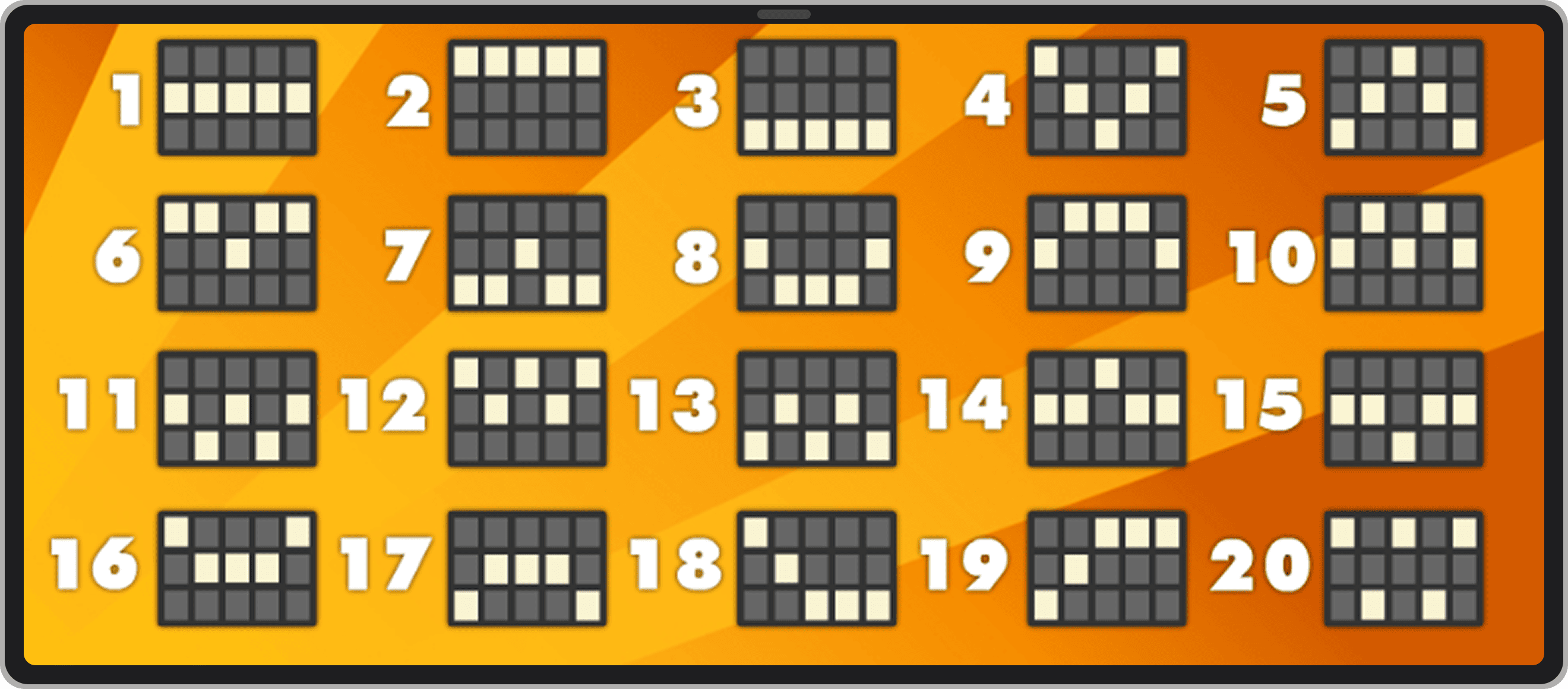 Линии выплат