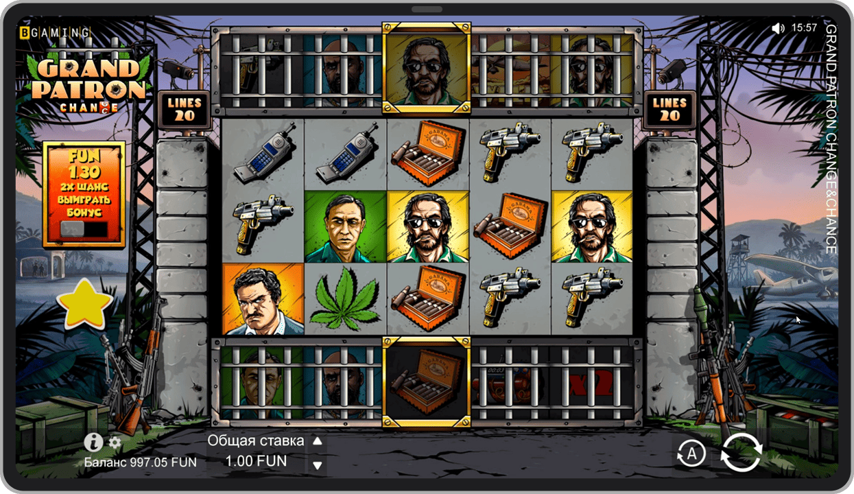 Основная игра