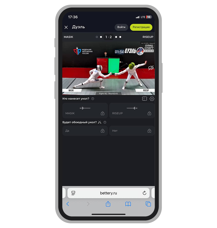 Интерфейс Дуэли