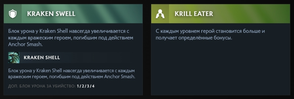 Аспекты Тайда