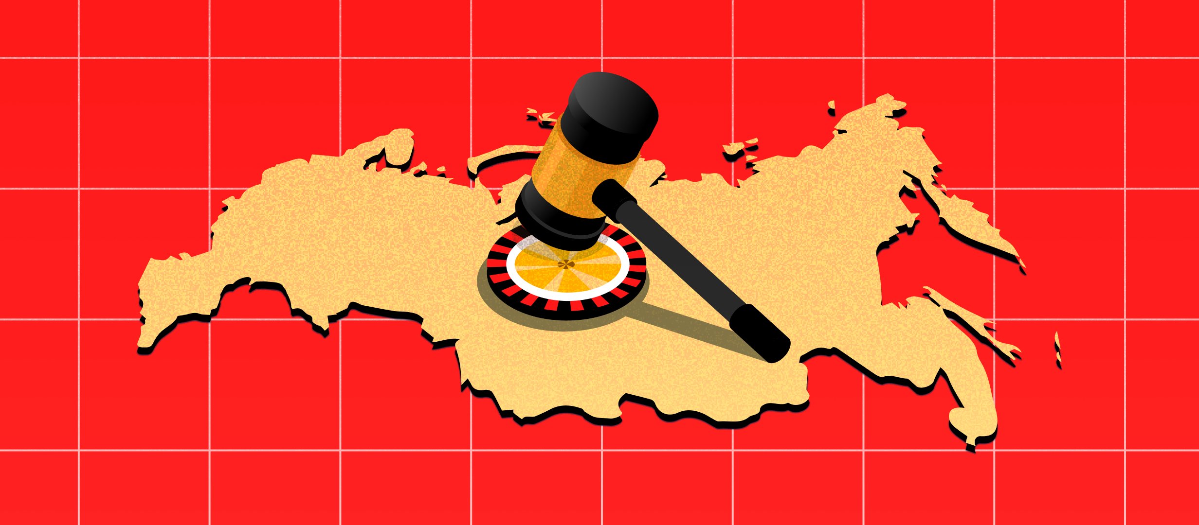 Легализация онлайн-казино в России: чего ждать игрокам