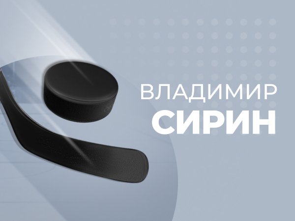«Подсадил друзей на ставки, и образовалась команда»