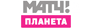 Матч ТВ Планета