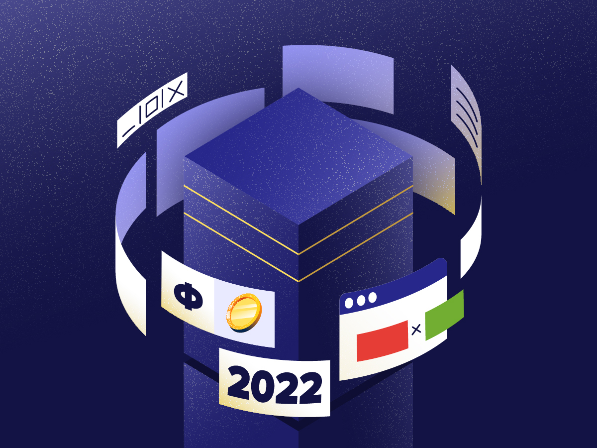 Legalbet.ru: Инвестиционные итоги 2022-го для поставщиков данных и платформ в беттинге.