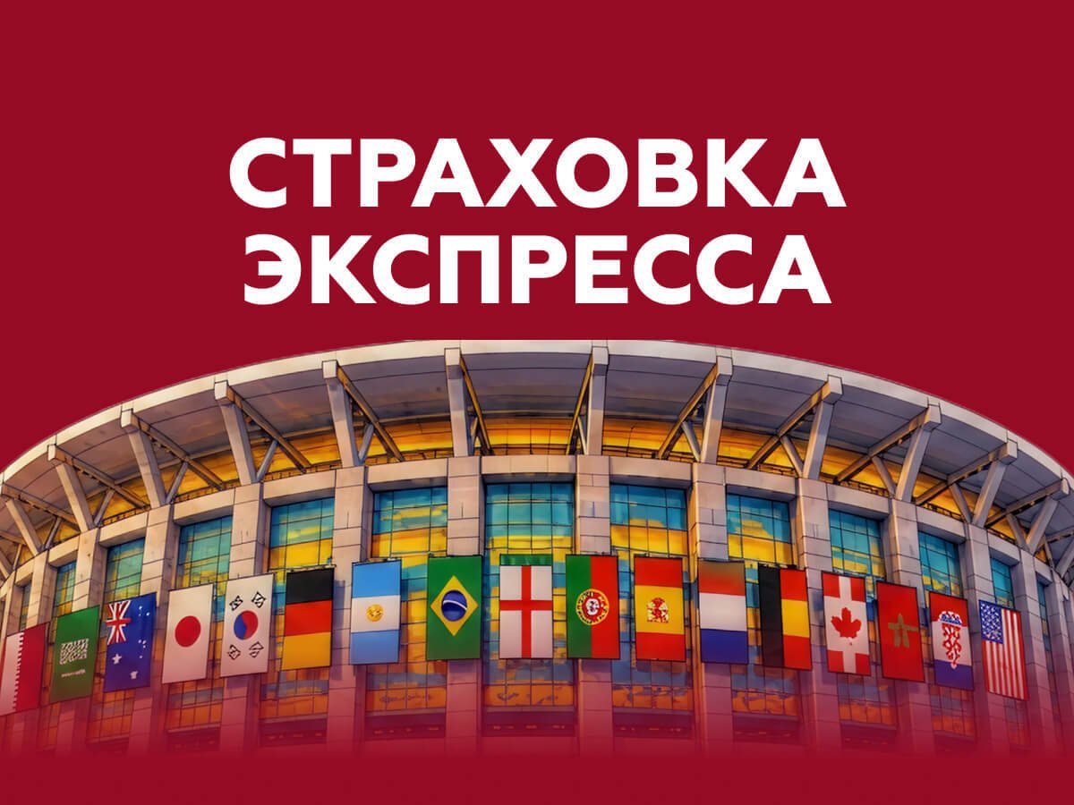 Фрибет от Тенниси 10000 ₽.