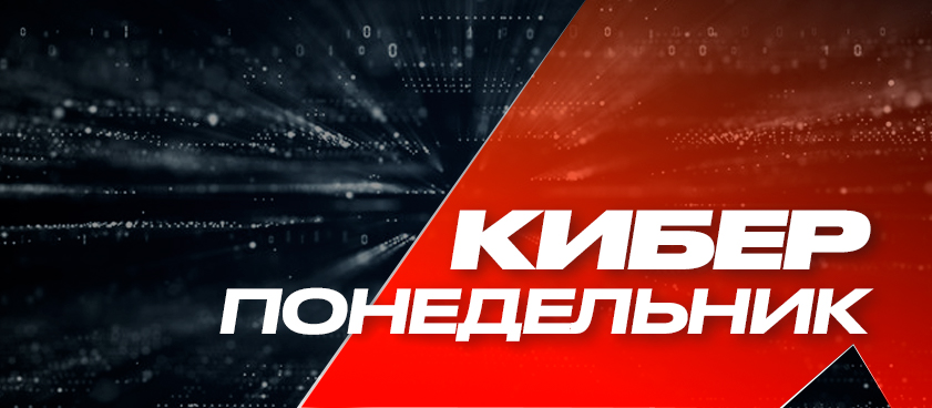 vulkan бонус до 50000 и страховка ставки. Смотреть фото vulkan бонус до 50000 и страховка ставки. Смотреть картинку vulkan бонус до 50000 и страховка ставки. Картинка про vulkan бонус до 50000 и страховка ставки. Фото vulkan бонус до 50000 и страховка ставки
