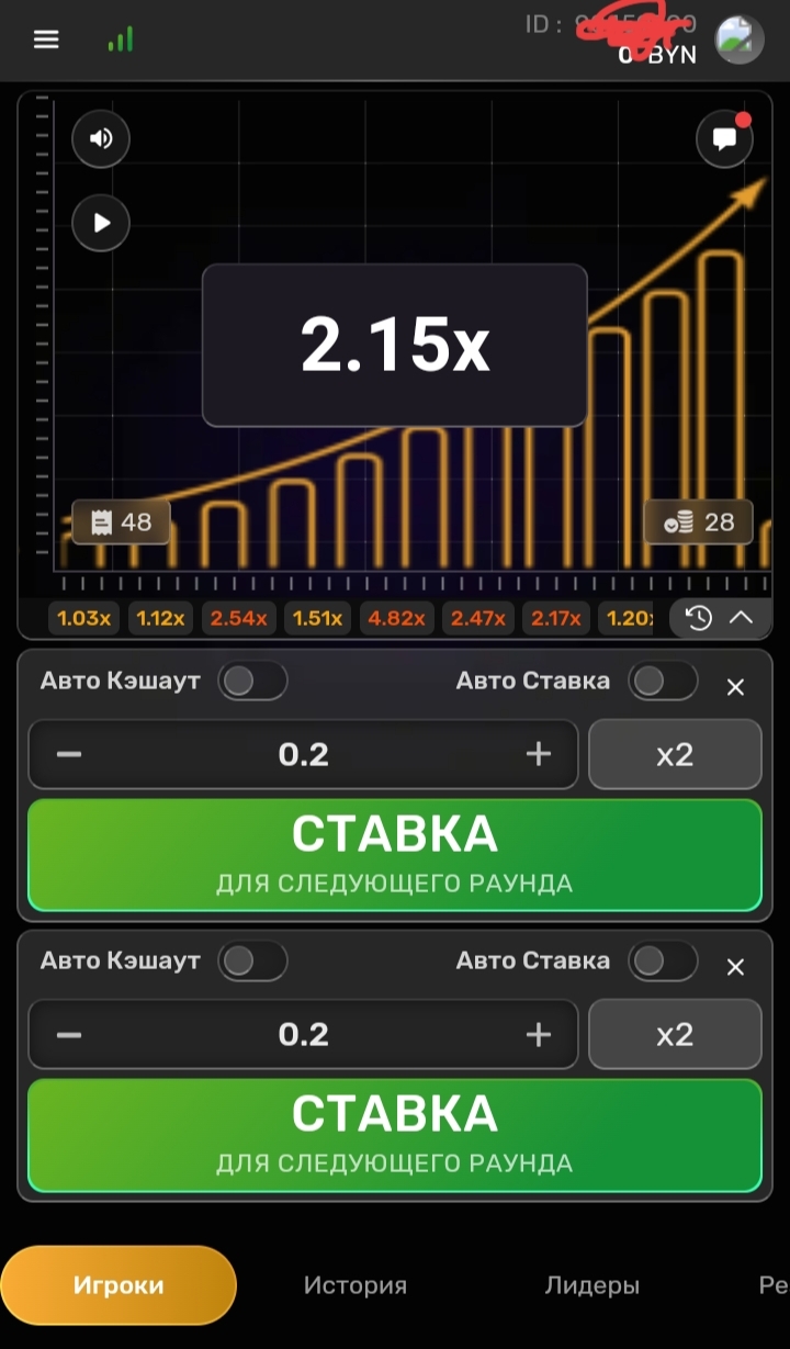 Интерфейс слота