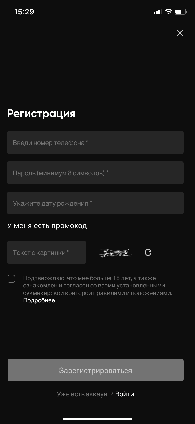 , ,