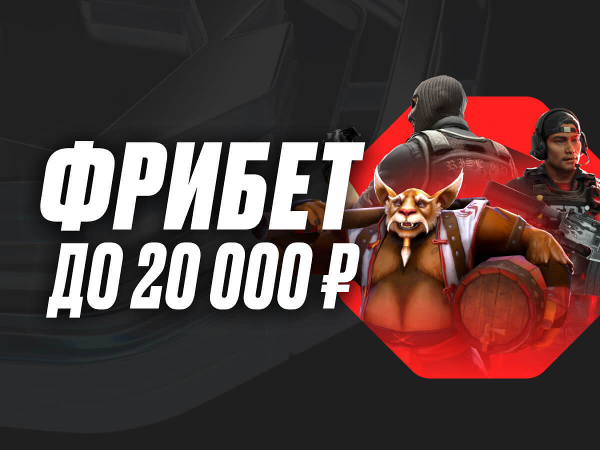 Фрибет от OLIMPBET 20000 ₽.