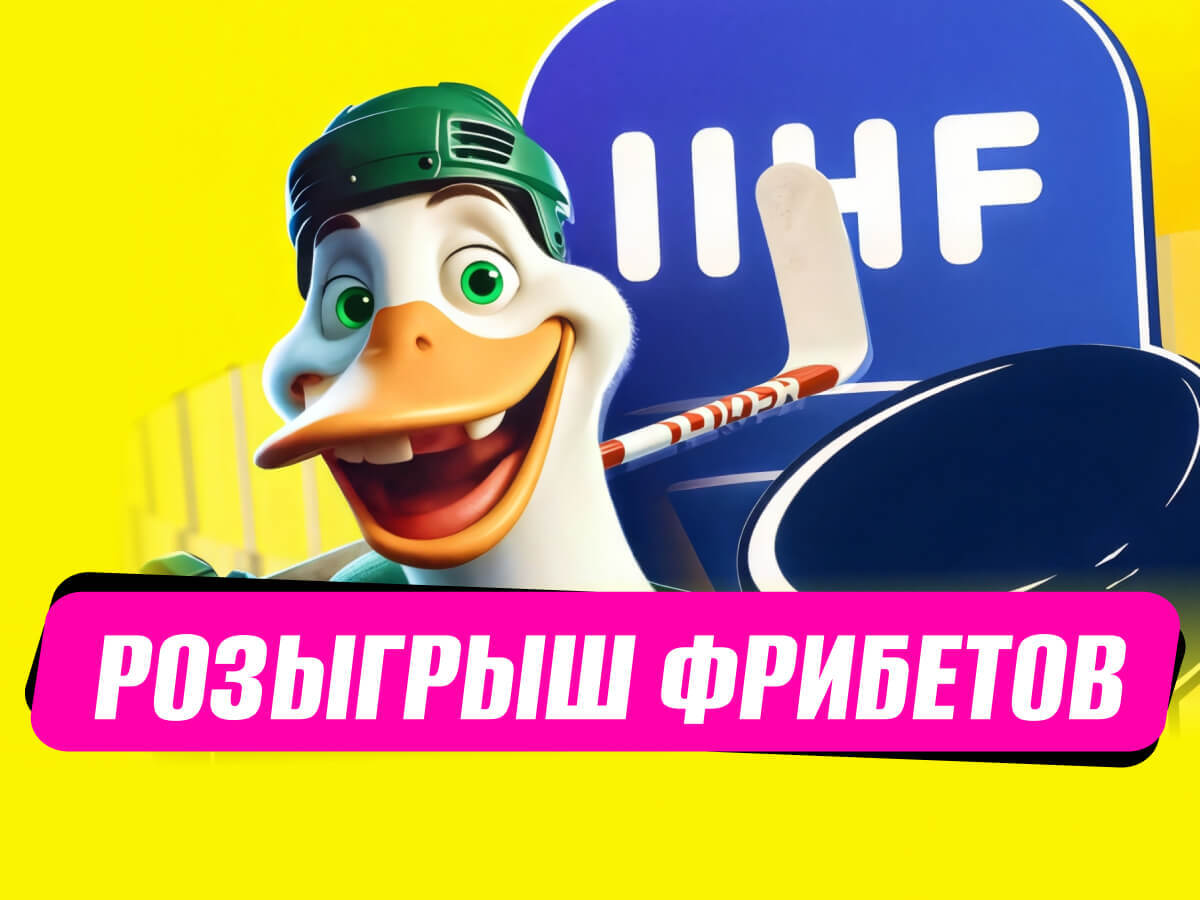 Розыгрыш от Maxline 2000 руб..