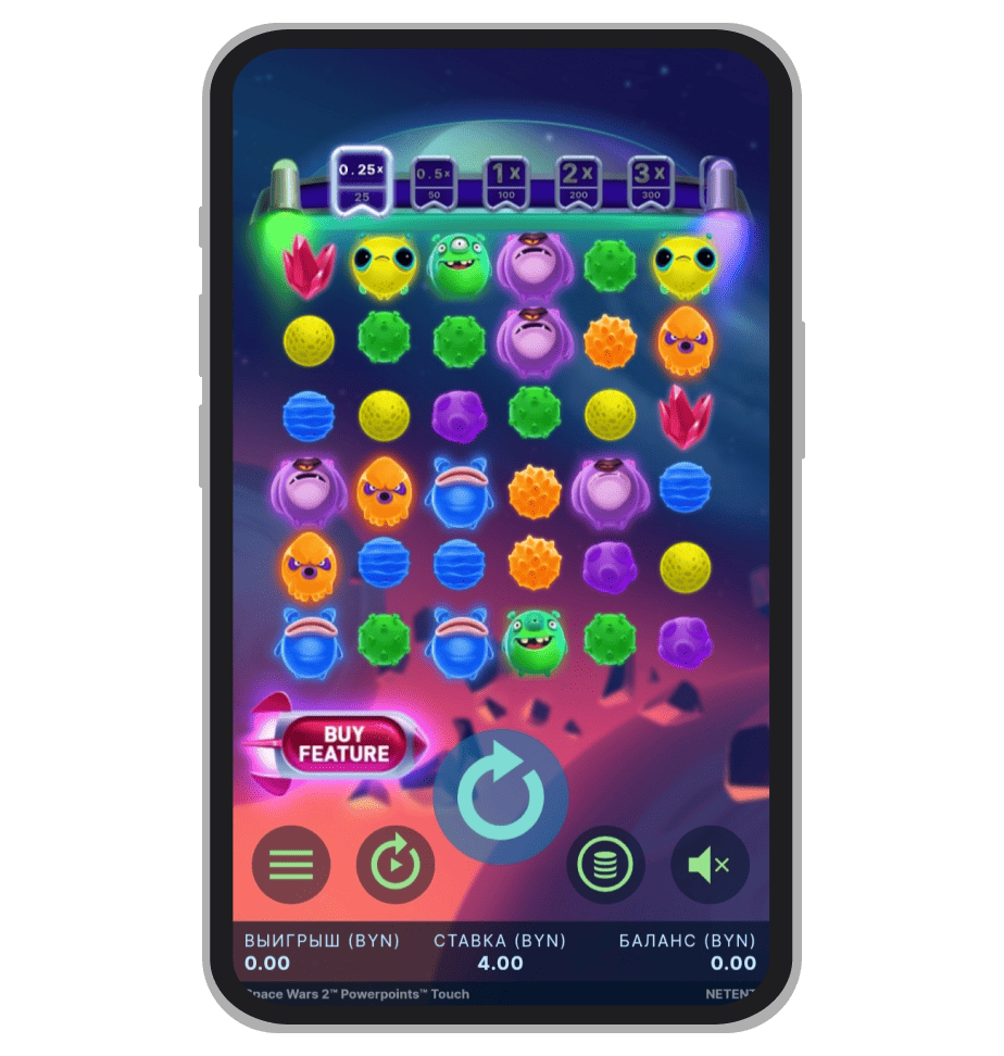 Игра Space Wars 2: Powerpoints
