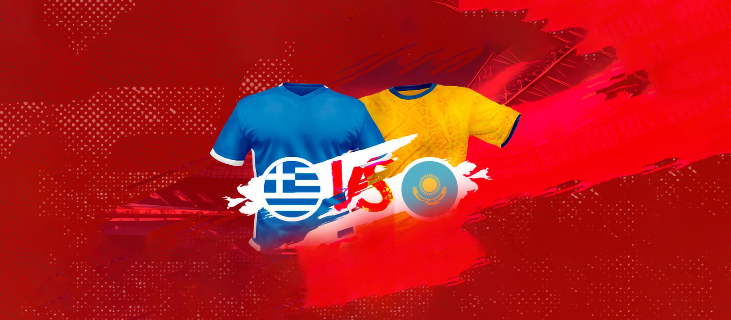 Бонус от Fonbet 500000 ₸.