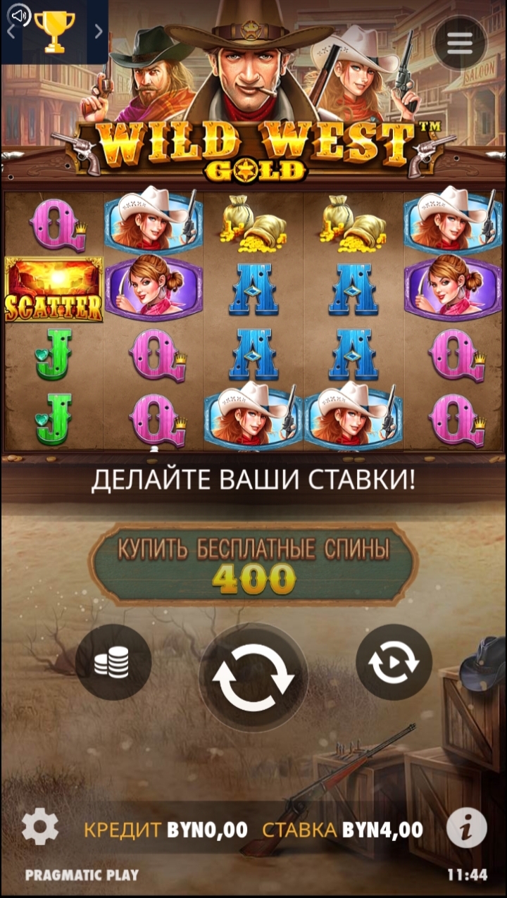 Видеоигра Wild West Gold