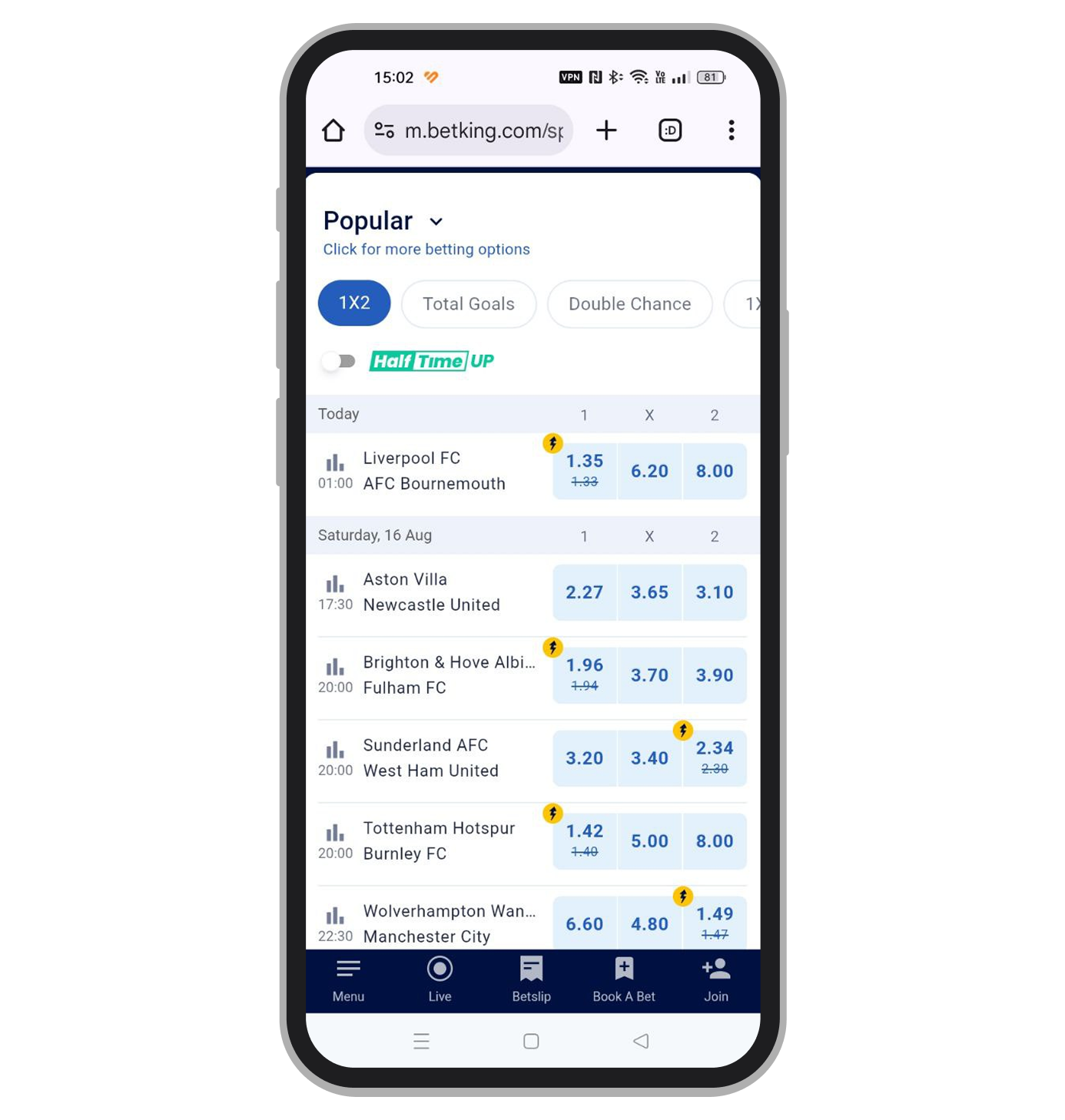 Пример футбольной линии