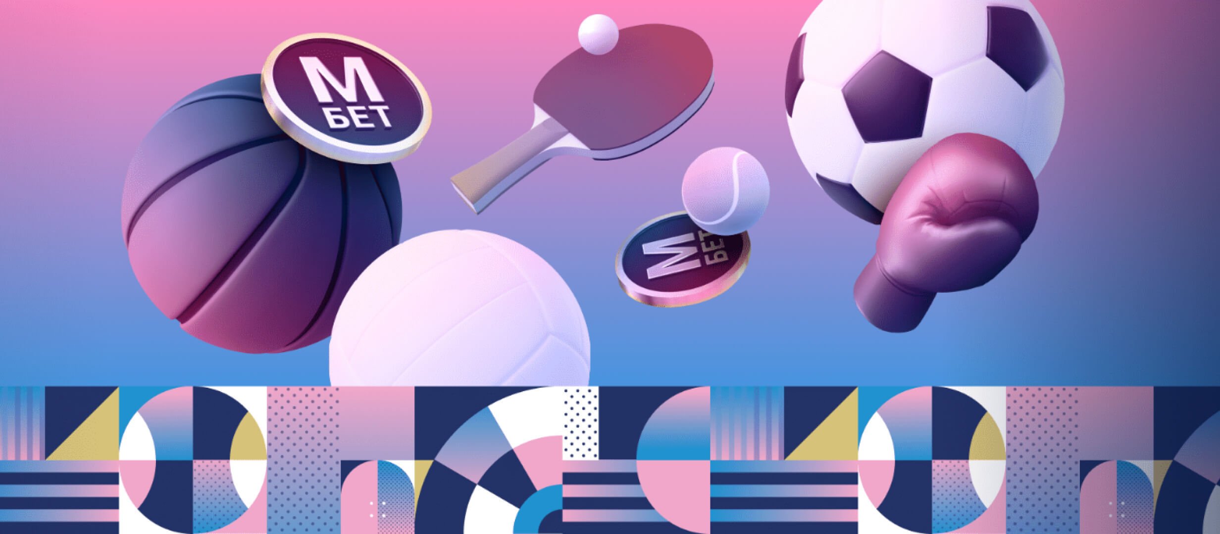 Бонус от Марафон 300000 ₽.