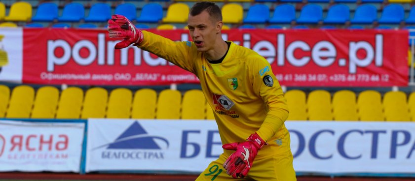 «Неман» – «Дняпро»: прогноз на футбол от Дмитрия Герчикова