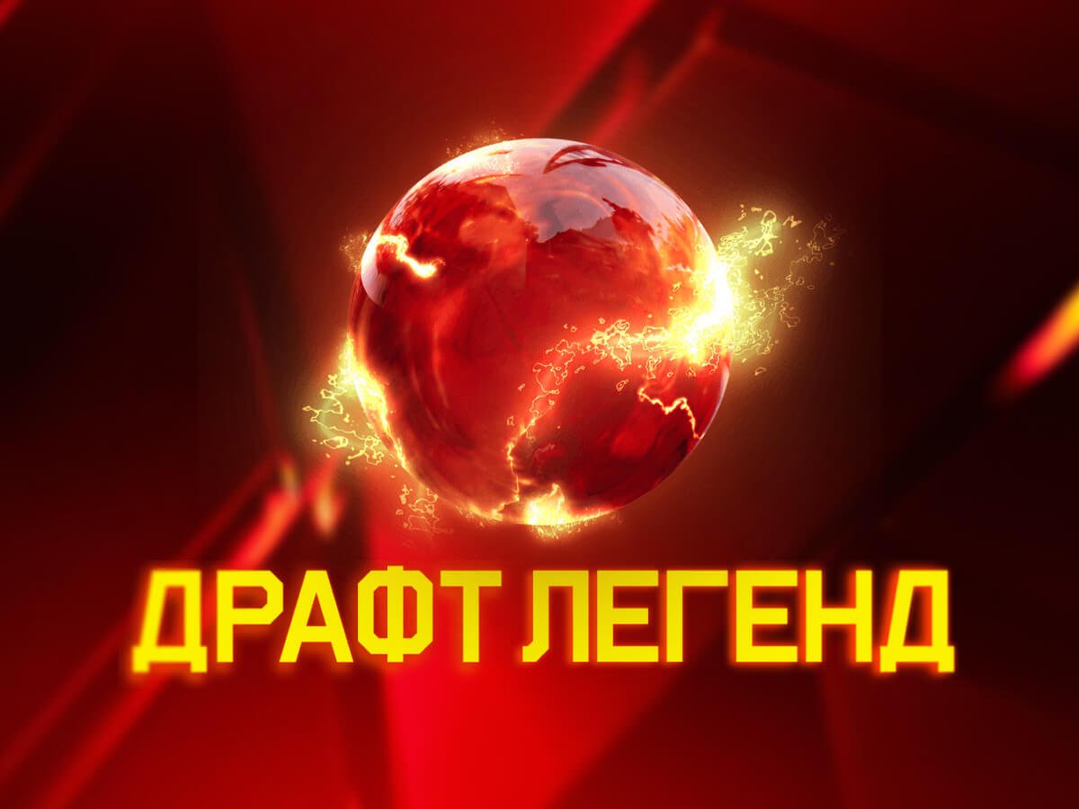 BetBoom: поездка на турнир Blast Rivals Hong Kong и другие призы за ставки на киберспорт - legalbet.ru