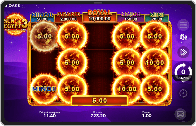 Бонусный режим Супер Hold&Win