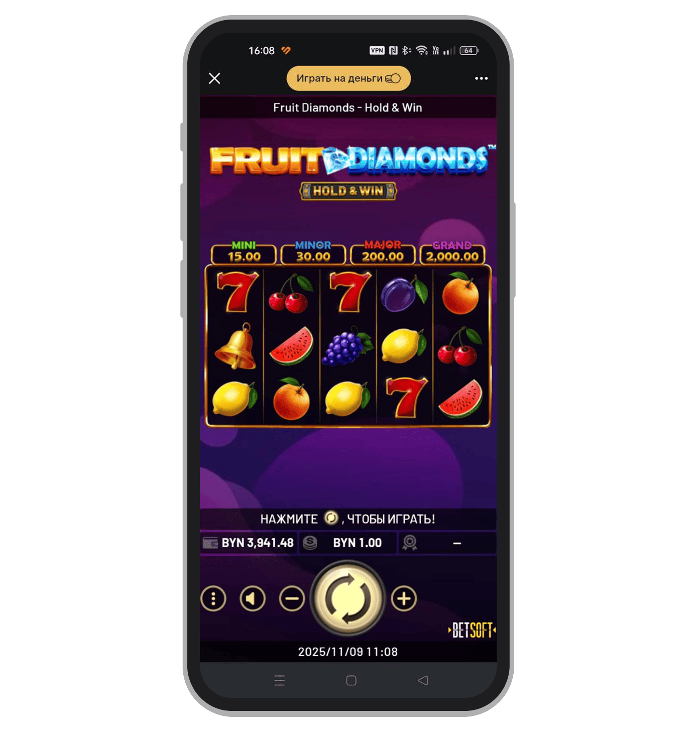 Демо Fruit Diamonds — аппарат с классической тематикой