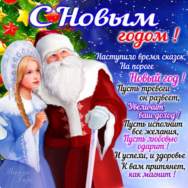 5a4886f3c4be5_1514702579.jpg