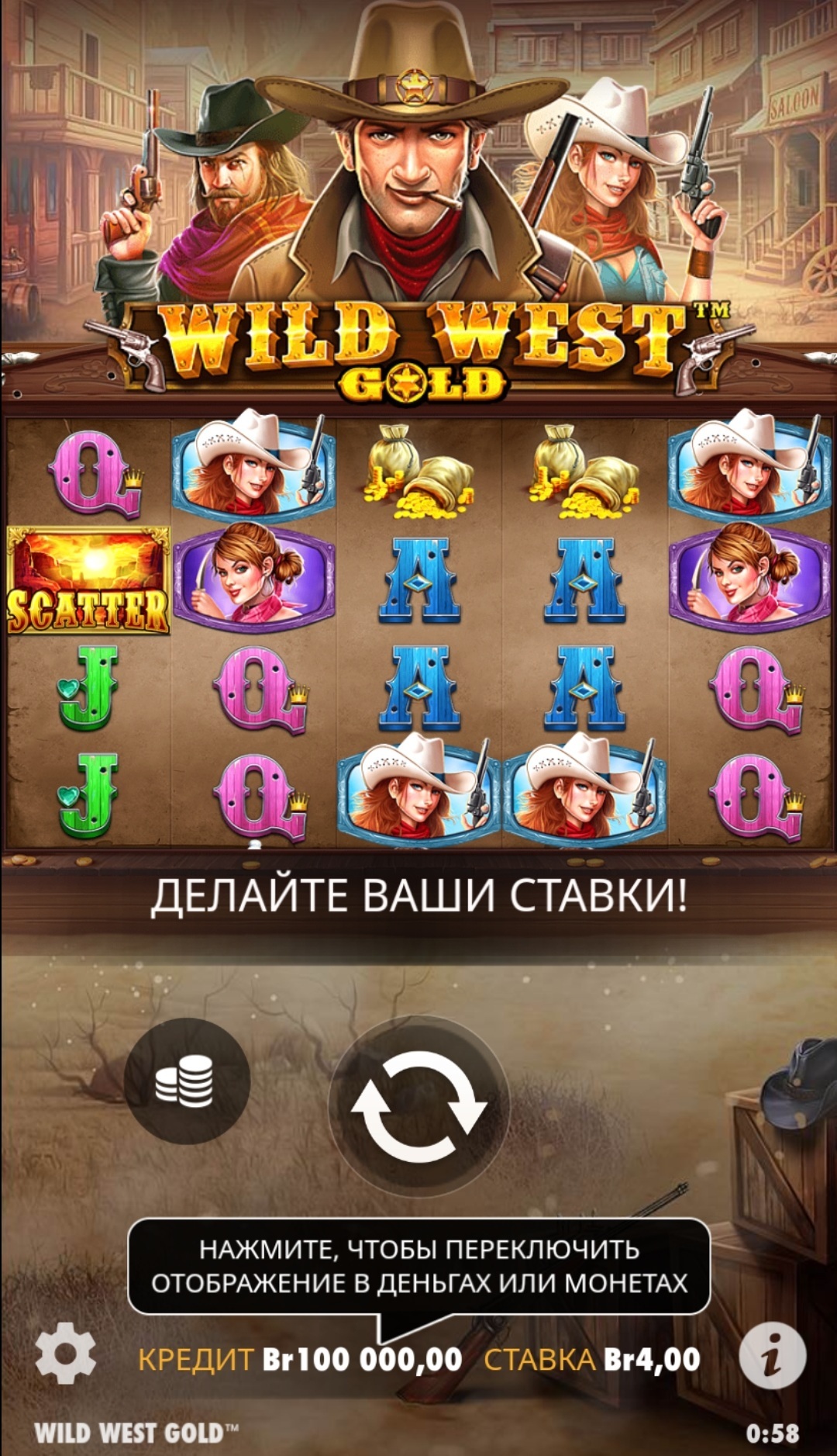 Wild West Gold