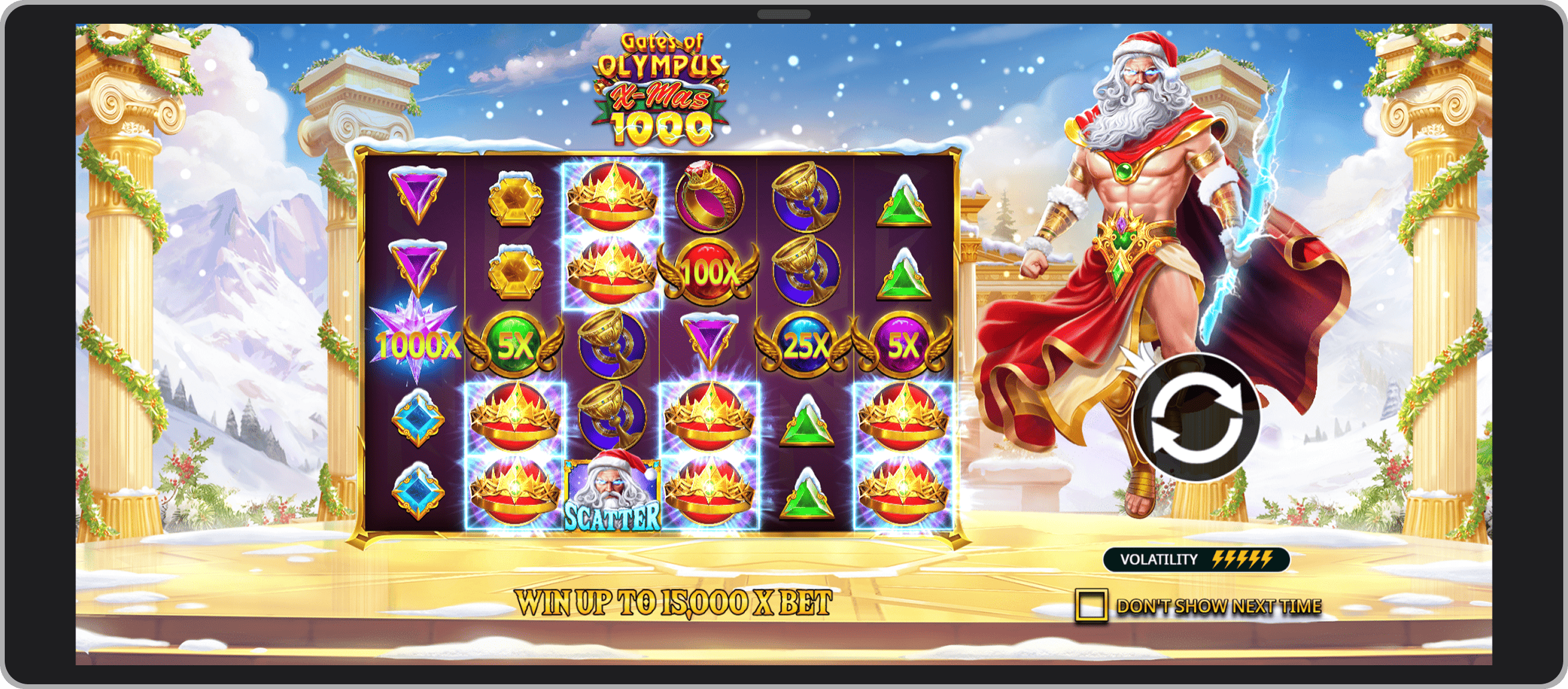 Ecran de introducere