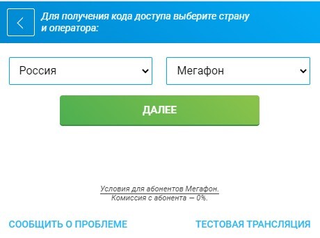 Как подписаться на кхл тв. Смотреть фото Как подписаться на кхл тв. Смотреть картинку Как подписаться на кхл тв. Картинка про Как подписаться на кхл тв. Фото Как подписаться на кхл тв