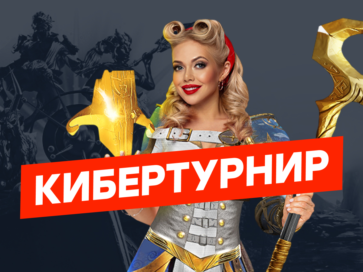 Steam бонусы за покупки фото 118