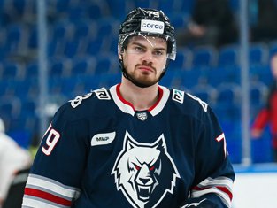 Нефтехимик Металлург Купить Билеты