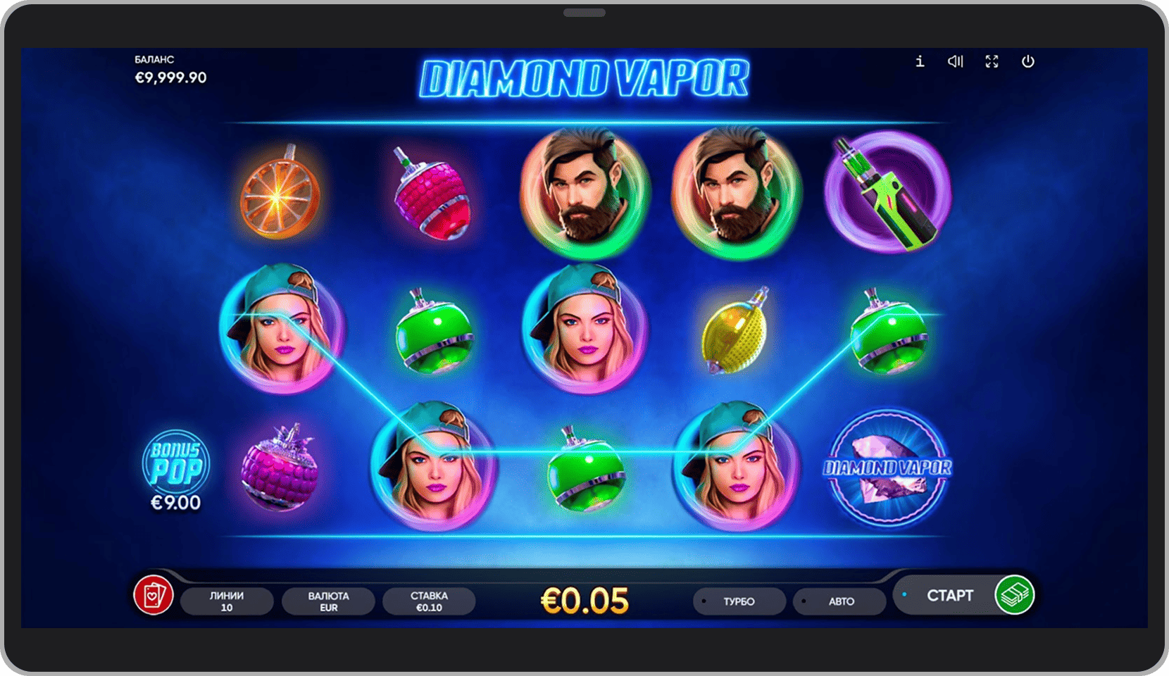 Основная игра