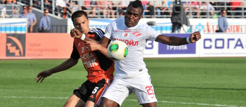 Ural - Spartak Moscova. Pontul Ioanei Cosma