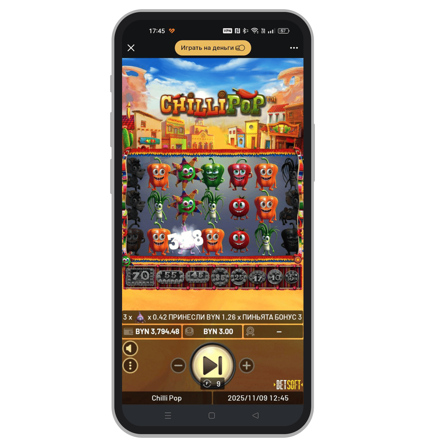 Бонусный раунд в ChilliPop